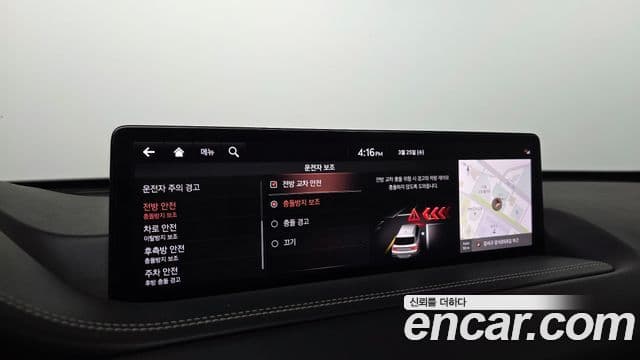 Genesis GV80 2020 — Şəkil 17/20