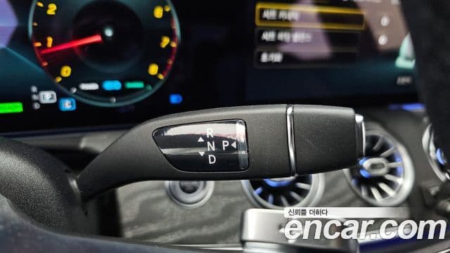 Mercedes-Benz CLS-Class 2022 — ფოტო 9/20