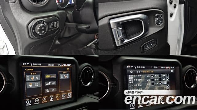 Jeep Wrangler 2021 — Şəkil 15/20