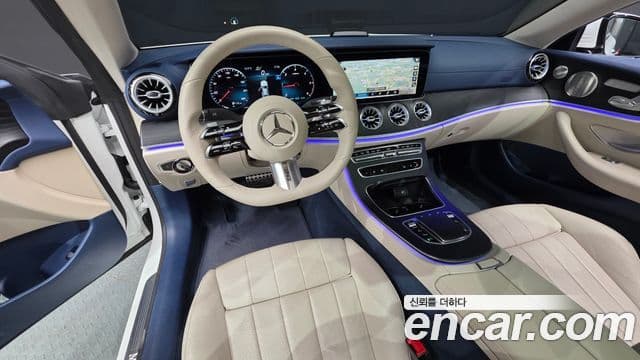 Mercedes-Benz E-Class 2022 — Şəkil 7/20