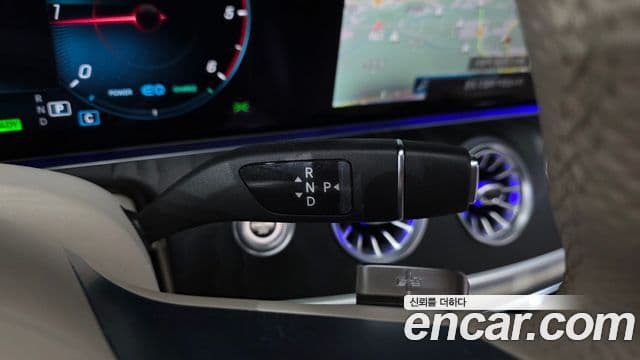 Mercedes-Benz E-Class 2022 — Şəkil 9/20