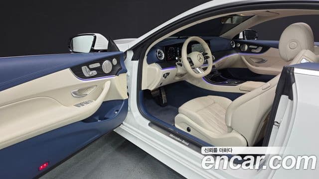 Mercedes-Benz E-Class 2022 — Şəkil 10/20