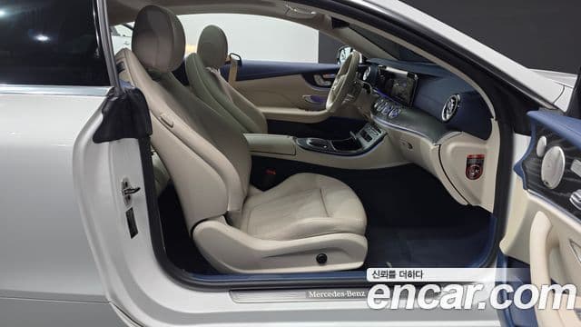 Mercedes-Benz E-Class 2022 — Şəkil 11/20