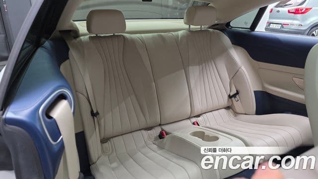Mercedes-Benz E-Class 2022 — Şəkil 12/20