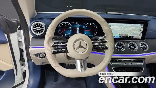 Mercedes-Benz E-Class 2022 — Şəkil 13/20
