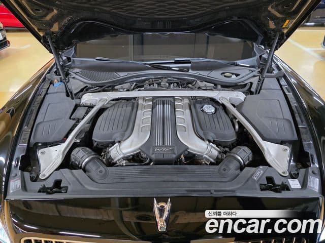 Bentley Flying Spur 2020 — ფოტო 5/20