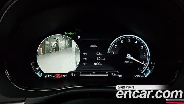 Genesis GV70 2021 — Şəkil 8/20