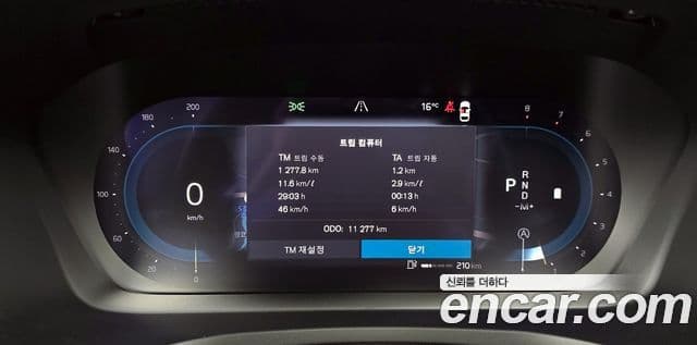 Volvo S60 2024 — ფოტო 6/20