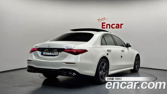 Mercedes-Benz S-Class 2022 — Şəkil 2/20