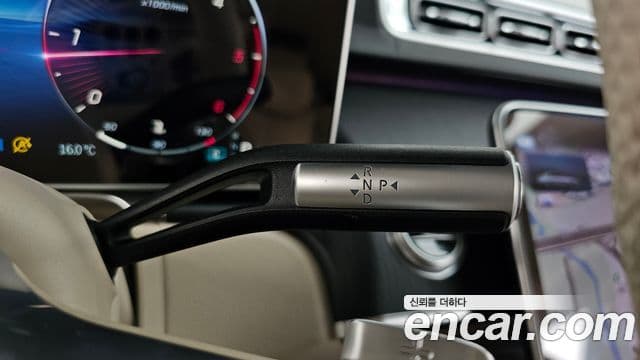 Mercedes-Benz S-Class 2022 — фото 9 из 20