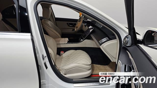 Mercedes-Benz S-Class 2022 — Şəkil 11/20