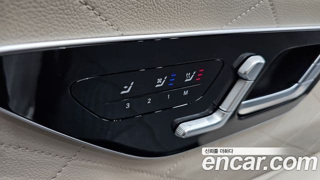 Mercedes-Benz S-Class 2022 — Şəkil 18/20