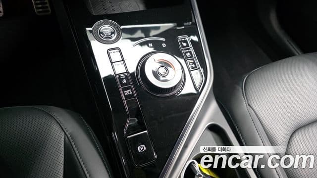 Kia Niro 2025 — Şəkil 9/20