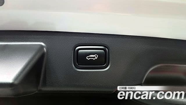 Kia Niro 2025 — Şəkil 20/20