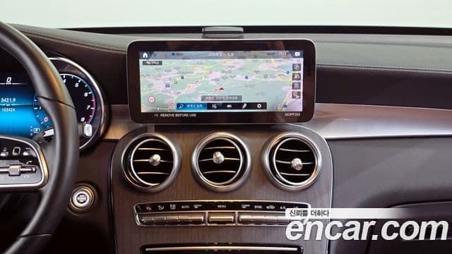Mercedes-Benz GLC-Class 2022 — ფოტო 14/20