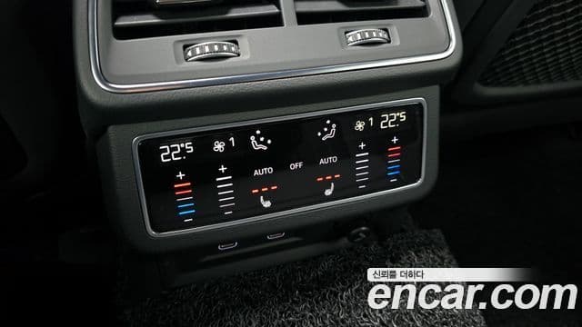 Audi A6 2021 — Şəkil 17/20
