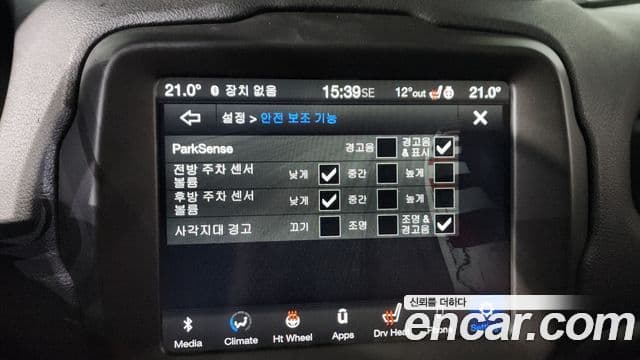 Jeep Renegade 2020 — ფოტო 34/35