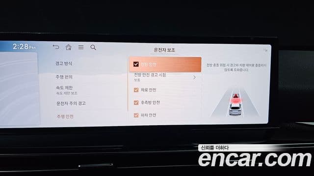 Genesis GV80 2024 — ფოტო 16/20