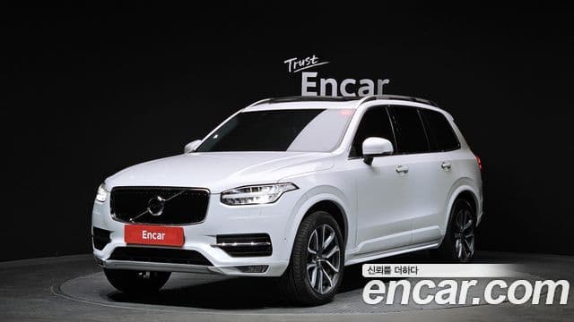 Volvo XC90 2019 — Şəkil 20/20