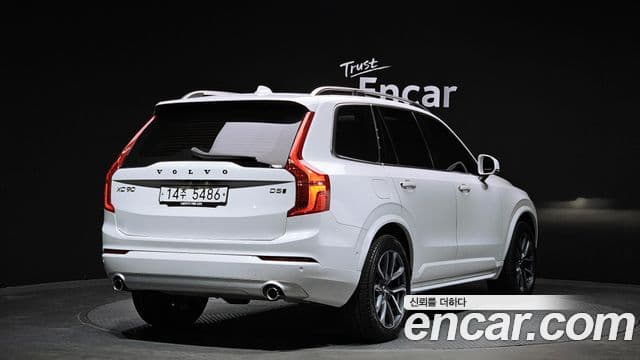 Volvo XC90 2019 — Şəkil 1/20
