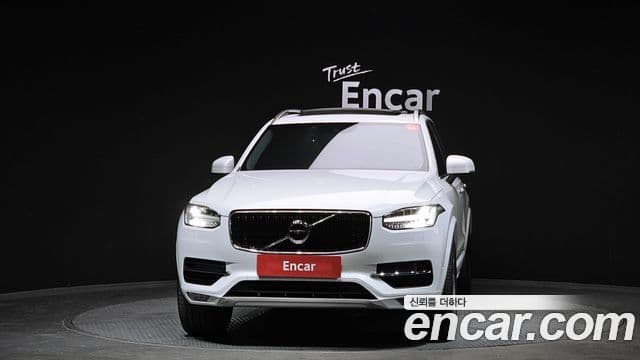 Volvo XC90 2019 — Şəkil 2/20