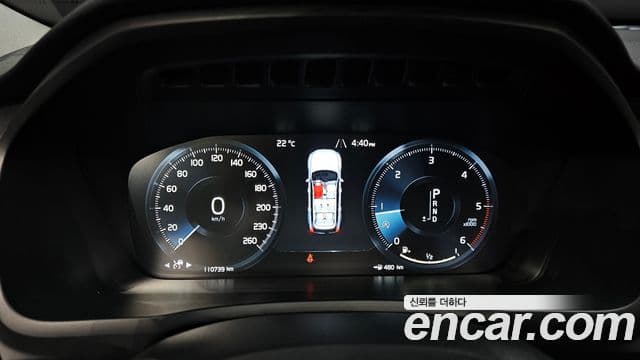 Volvo XC90 2019 — Şəkil 6/20