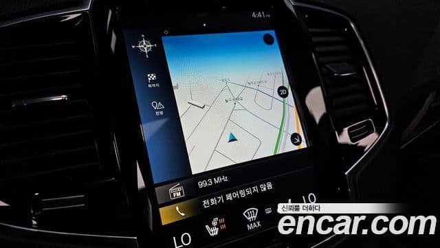 Volvo XC90 2019 — Şəkil 13/20