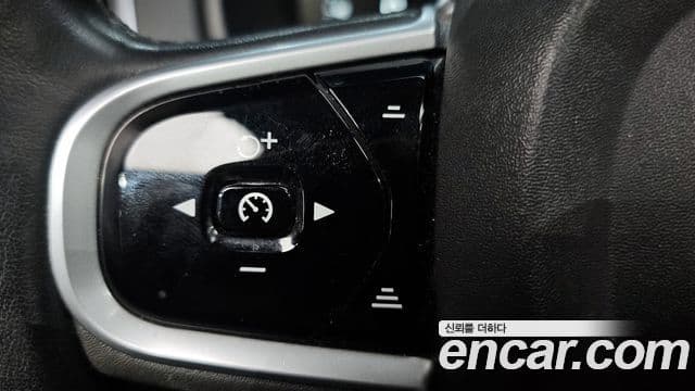 Volvo XC90 2019 — Şəkil 18/20