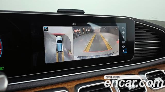 Mercedes-Benz GLE-Class 2020 — Şəkil 14/20