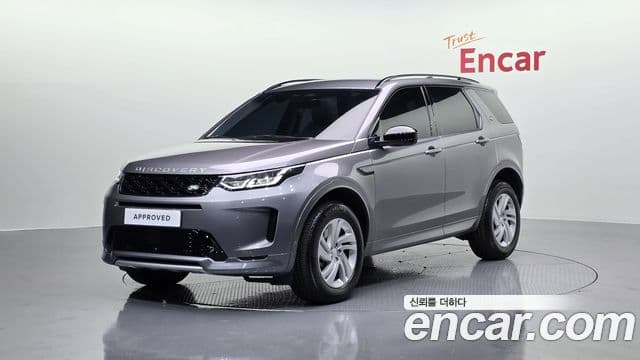 Land Rover Discovery Sport 2025 — ფოტო 5/20