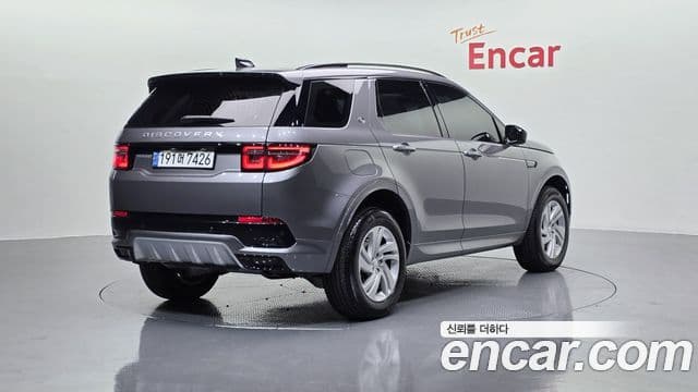 Land Rover Discovery Sport 2025 — ფოტო 6/20