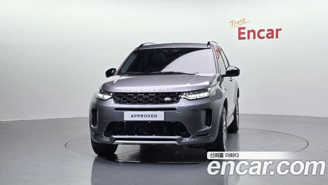 Land Rover Discovery Sport 2025 — ფოტო 16/20