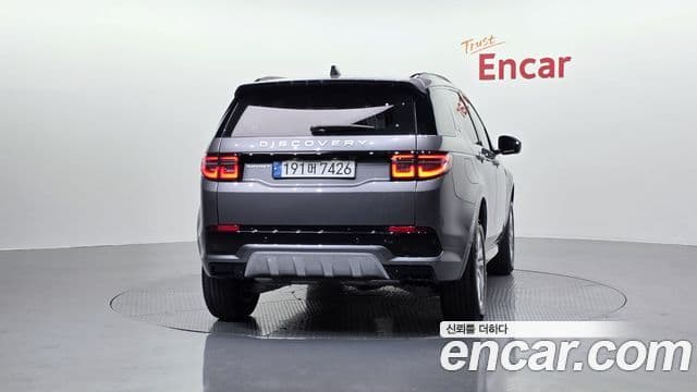 Land Rover Discovery Sport 2025 — ფოტო 2/20