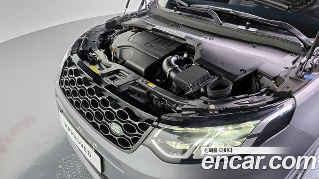 Land Rover Discovery Sport 2025 — ფოტო 9/20