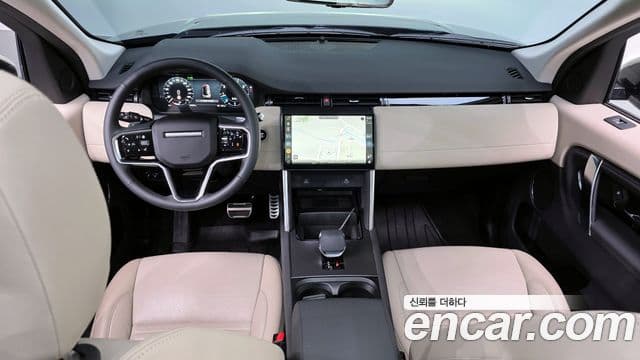 Land Rover Discovery Sport 2025 — ფოტო 12/20