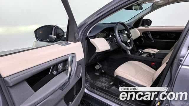 Land Rover Discovery Sport 2025 — ფოტო 15/20