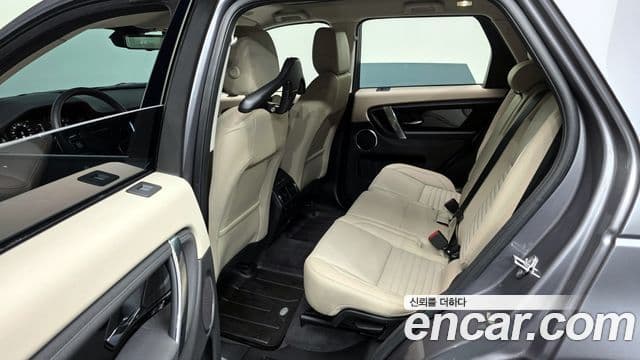 Land Rover Discovery Sport 2025 — ფოტო 11/20