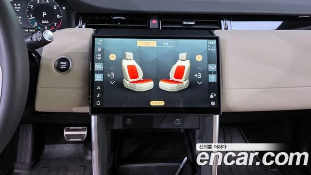 Land Rover Discovery Sport 2025 — ფოტო 13/20