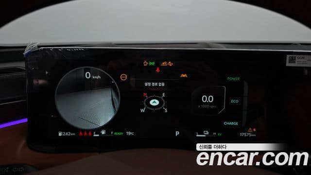 Kia K8 2025 — Photo 14/35