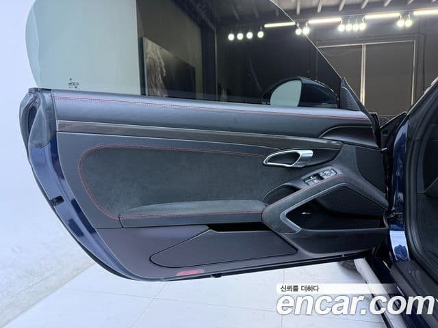 Porsche 718 Boxster 2021 — Photo 12/20