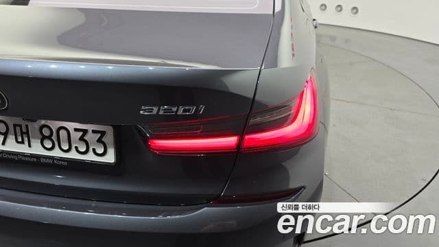 BMW 3 Series 2021 — Şəkil 8/34