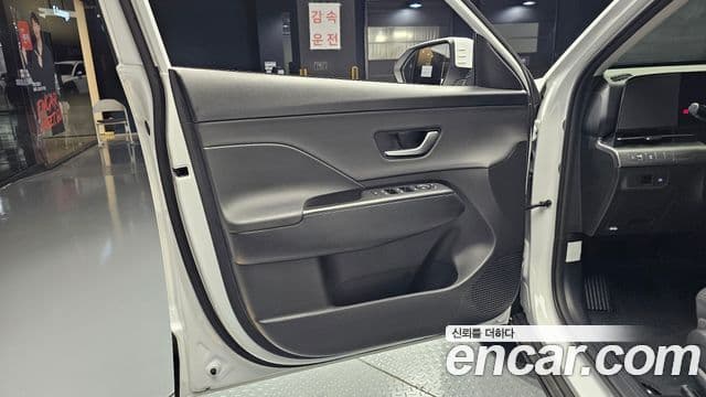 Hyundai Kona Hybrid 2025 — Photo 11/30