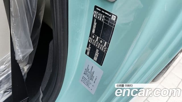 Mini Cooper S 2026 — Photo 8/40