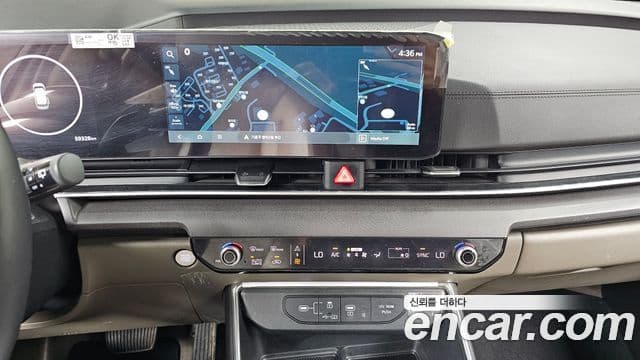 Kia Carnival 2024 — Şəkil 14/20