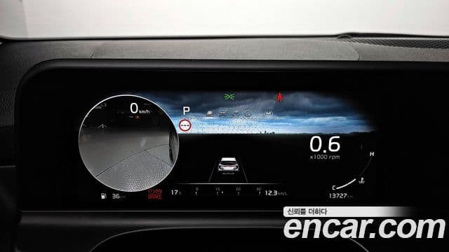 Kia Seltos 2025 — Şəkil 8/20