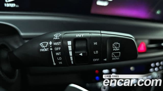 Kia Seltos 2025 — Şəkil 16/20