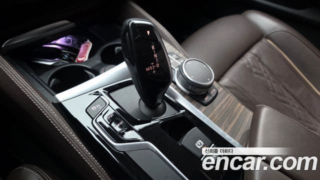 BMW 5 Series 2020 — ფოტო 9/20