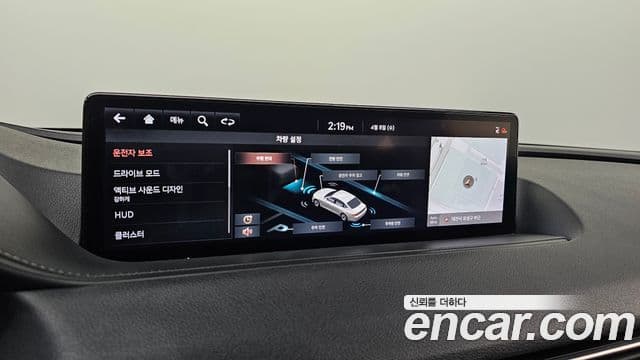 Genesis G80 2020 — Şəkil 4/20