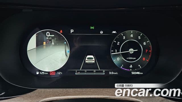 Kia K5 2020 — Şəkil 8/20