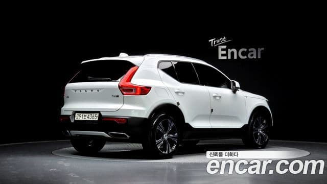 Volvo XC40 2020 — Şəkil 2/20
